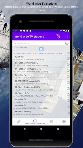 Скриншот 2 — Satellite channels