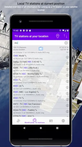 Скриншот 3 — Satellite channels
