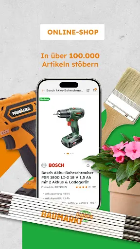 Скриншот 5 — Globus Baumarkt