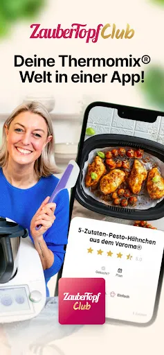 Скриншот 1 — ZauberTopf Rezepte