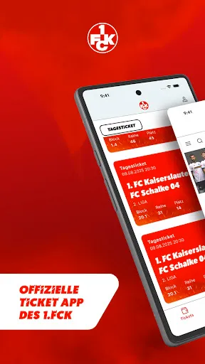 Скриншот 1 — FCK