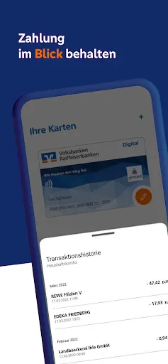 Скриншот 3 — Pay – Die Bezahl-App