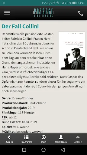 Скриншот 5 — Passage Kino