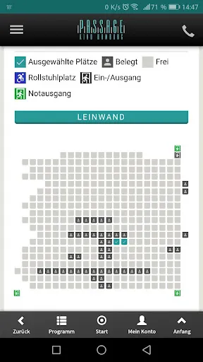 Скриншот 7 — Passage Kino