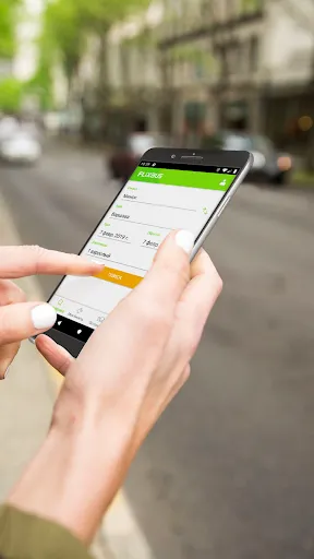 Скриншот 2 — FlixBus