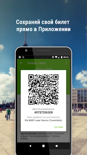 Скриншот 3 — FlixBus