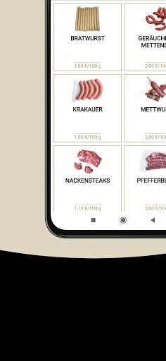 Скриншот 3 — Waldfleisch