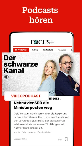 Скриншот 6 — FOCUS Plus