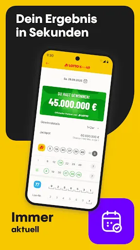 Скриншот 4 — Lotto Scanner & Eurojackpot