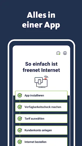 Скриншот 5 — freenet Internet