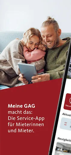 Скриншот 1 — Meine GAG