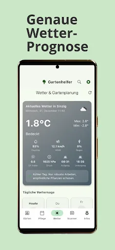 Скриншот 3 — Gartenhelfer: Planer & Pflege