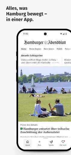 Скриншот 1 — Hamburger Abendblatt News