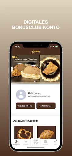 Скриншот 1 — Bäckerei Hamma