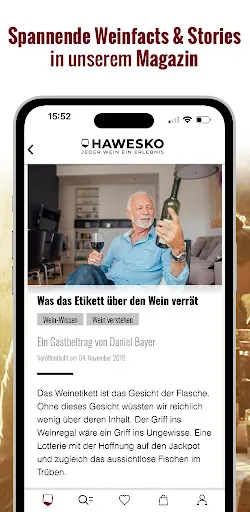 Скриншот 6 — Hawesko