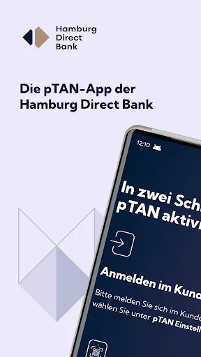 Скриншот 1 — Hamburg Direct Bank - pTAN