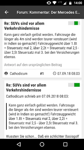 Скриншот 6 — heise online - News