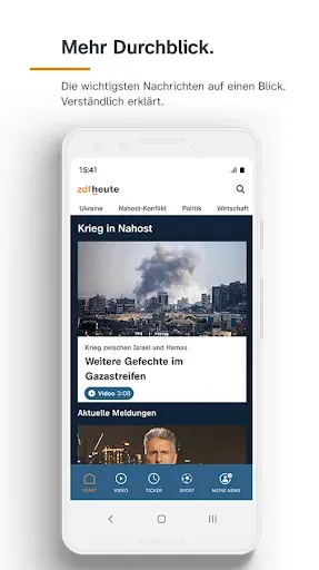 Скриншот 4 — ZDFheute - Nachrichten