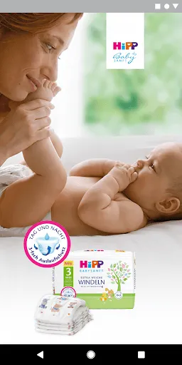 Скриншот 1 — HiPP App