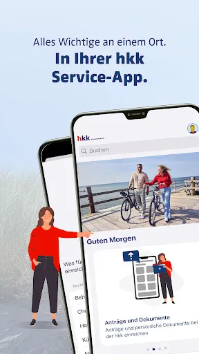 Скриншот 1 — hkk Service-App