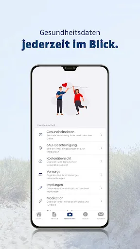 Скриншот 3 — hkk Service-App