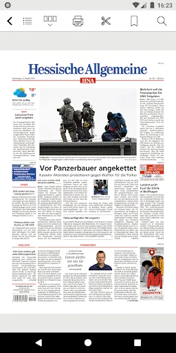 Скриншот 3 — HNA-ePaper