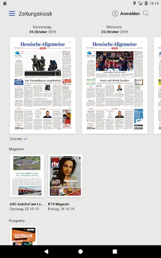 Скриншот 4 — HNA-ePaper