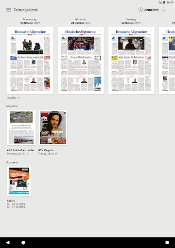 Скриншот 7 — HNA-ePaper