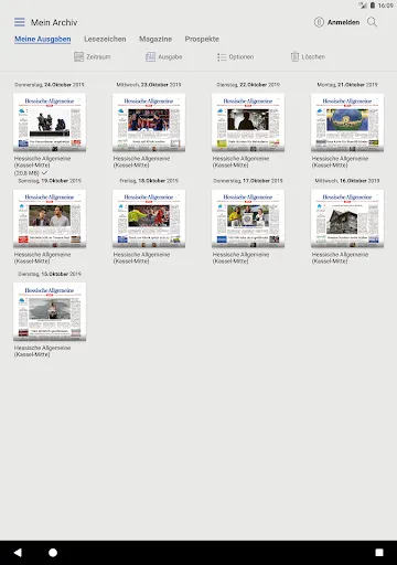 Скриншот 8 — HNA-ePaper