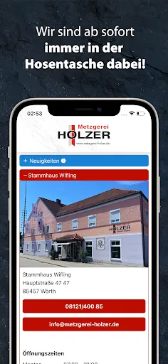 Скриншот 3 — Metzgerei Holzer Gantner