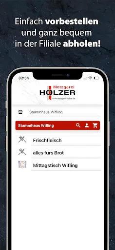 Скриншот 4 — Metzgerei Holzer Gantner