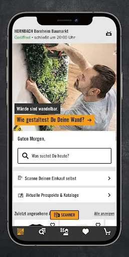 Скриншот 2 — HORNBACH