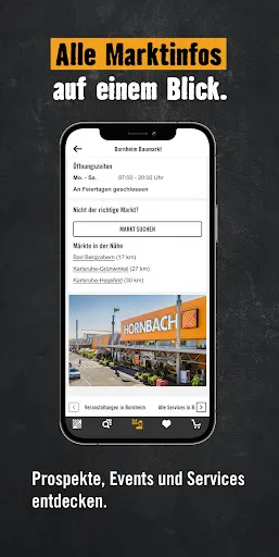 Скриншот 6 — HORNBACH