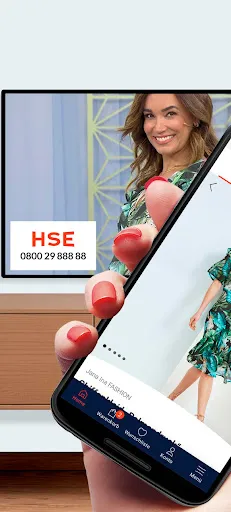 Скриншот 1 — HSE - here shopping entertains