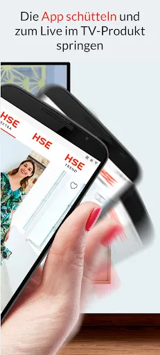 Скриншот 2 — HSE - here shopping entertains