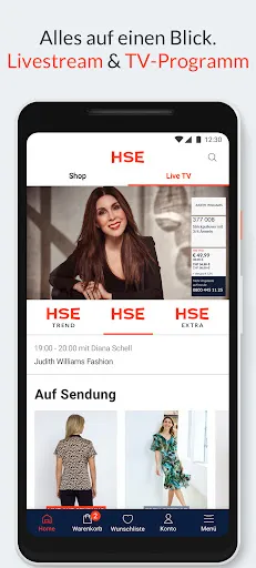 Скриншот 3 — HSE - here shopping entertains