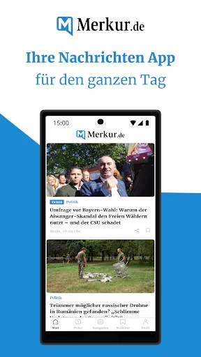 Скриншот 1 — Merkur: Aktuelle Nachrichten