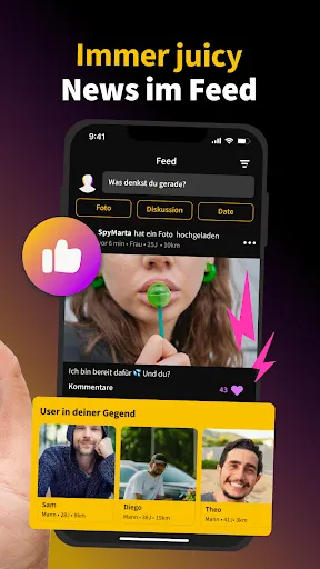 Скриншот 7 — POPCORN: Flirt, Date, Kontakte