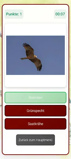 Скриншот 5 — Vogel Quiz