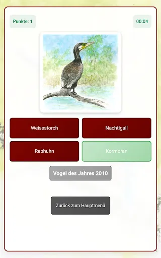 Скриншот 7 — Vogel Quiz