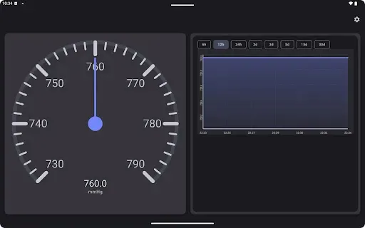 Скриншот 7 — Barometer+Pressure Tracker