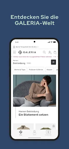 Скриншот 3 — GALERIA