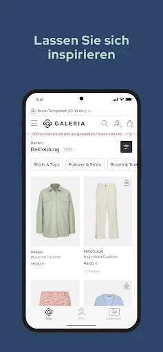 Скриншот 4 — GALERIA