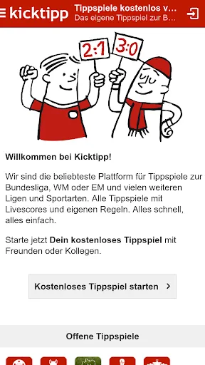 Скриншот 1 — Kicktipp - Die Tippspiel App
