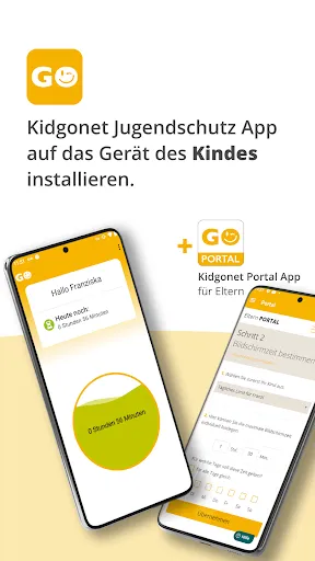 Скриншот 1 — Kidgonet Kindersicherung