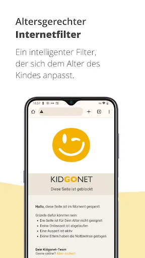 Скриншот 3 — Kidgonet Kindersicherung