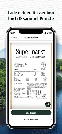 Скриншот 5 — Krombacher
