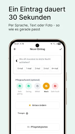 Скриншот 2 — MeinPflegetagebuch: Pflege App