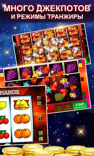 Скриншот 2 — Merkur24 Casino