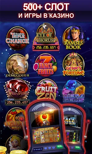 Скриншот 3 — Merkur24 Casino